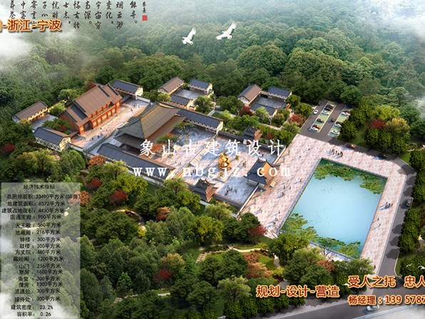 仿古建筑寺廟裝修設計案例，探索傳統與現代融合的奧秘